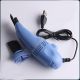 мини прахосмукачка за компютър USB